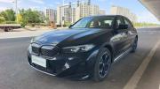 BMW i3 I (G28) Рестайлинг Краснодар  - изображение 12