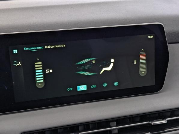 BAIC U5 Plus с пробегом 2023 года, цена 1 250 000 рублей, 53899 км, седан, Автокод Объявления
