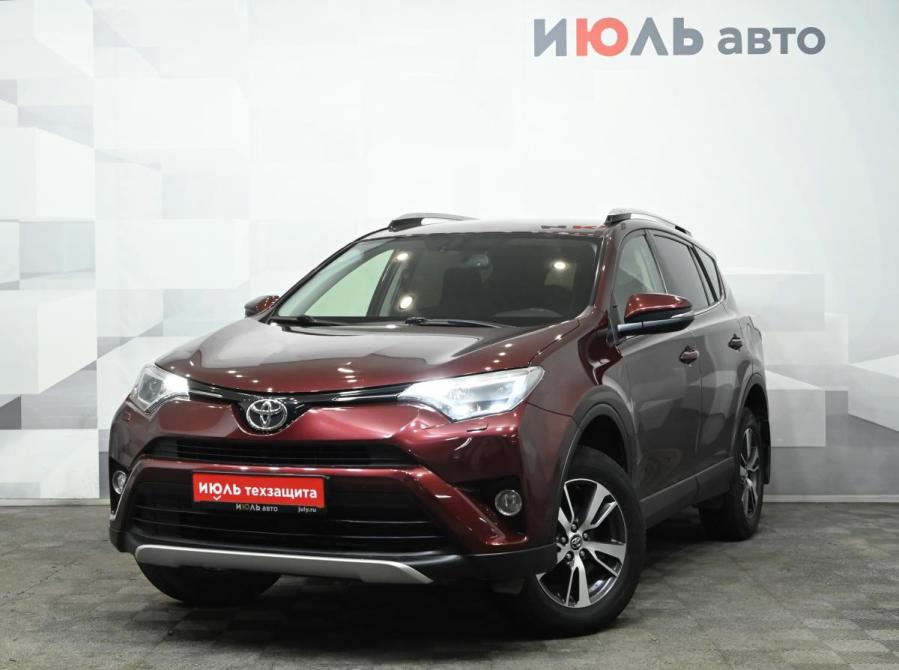 Toyota RAV4 IV (XA40) Рестайлинг Екатеринбург  - изображение 1