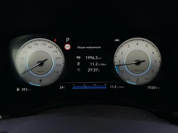 Hyundai Santa Fe IV Рестайлинг с пробегом 2021 года, цена 3 500 000 рублей, 77241 км, внедорожник, Автокод Объявления