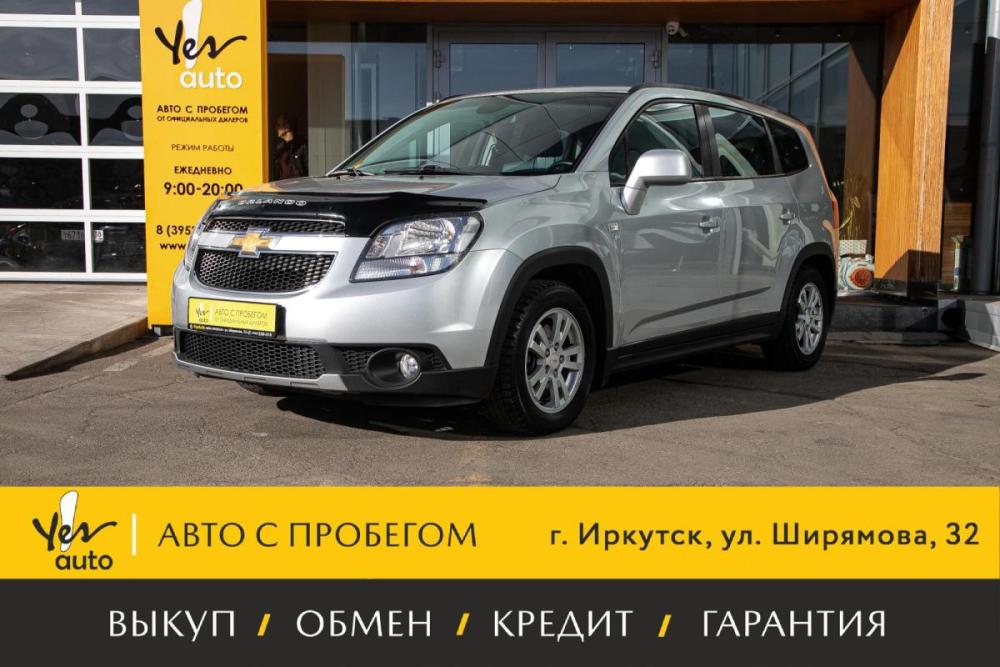 Chevrolet Orlando I Иркутск  - изображение 1