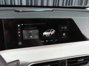 Changan UNI-T I Тюмень  - изображение 41