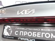 Kia Cerato IV Ростов-на-Дону  - изображение 39