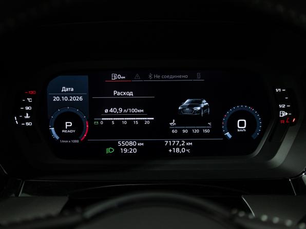 Audi A3 IV (8Y) с пробегом 2021 года, цена 2 925 900 рублей, 55076 км, седан, Автокод Объявления