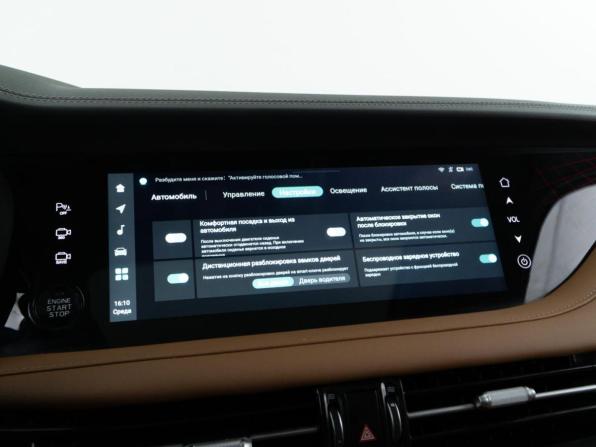Changan CS95 I Рестайлинг 2 с пробегом 2023 года, цена 3 099 055 рублей, 24823 км, внедорожник, Автокод Объявления