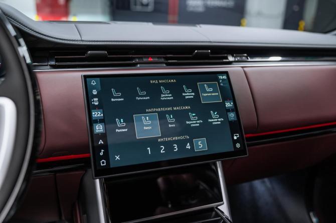 Новый Land Rover Range Rover V 2026 года, цена 23 900 000 рублей, внедорожник, Автокод Объявления