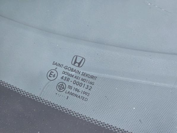Honda Civic IX с пробегом 2011 года, цена 1 099 000 рублей, 148263 км, седан, Автокод Объявления