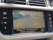 Land Rover Range Rover IV Екатеринбург  - изображение 64