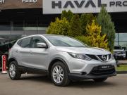 Nissan Qashqai II Москва  - изображение 20