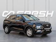 Hyundai Creta II Краснодар  - изображение 22