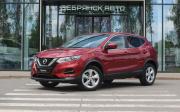 Nissan Qashqai II Рестайлинг Брянск  - изображение 26