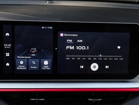 Geely Coolray I Рестайлинг с пробегом 2023 года, цена 2 290 000 рублей, 40732 км, внедорожник, Автокод Объявления