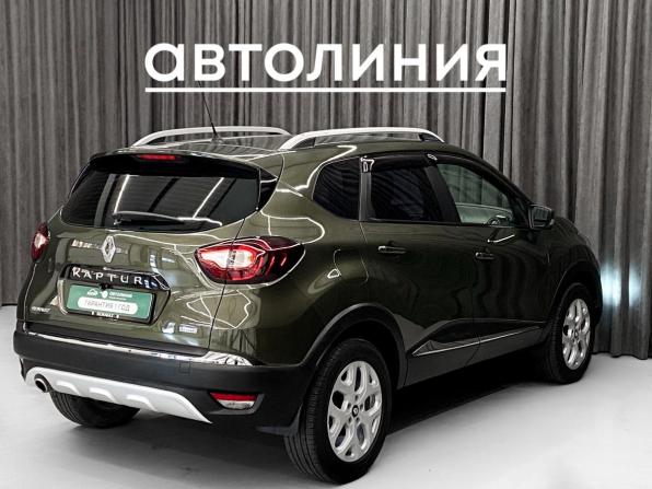 Renault Kaptur I с пробегом 2017 года, цена 1 480 000 рублей, 31000 км, внедорожник, Автокод Объявления