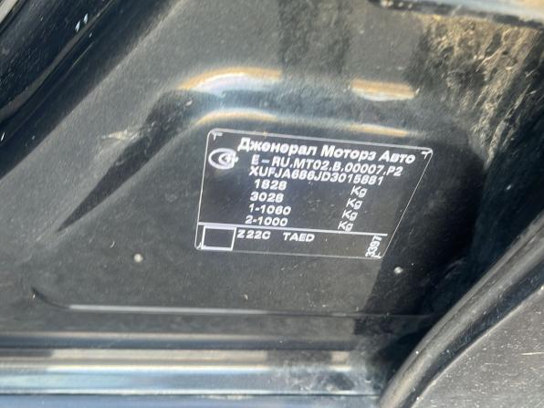 Chevrolet Cruze I с пробегом 2012 года, цена 800 000 рублей, 107773 км, хэтчбек, Автокод Объявления