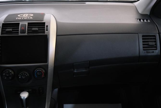 Toyota Corolla X (E140 E150) Рестайлинг с пробегом 2012 года, цена 1 199 000 рублей, 164200 км, седан, Автокод Объявления