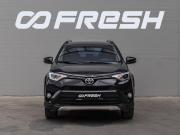 Toyota RAV4 IV (XA40) Рестайлинг Краснодар  - изображение 27