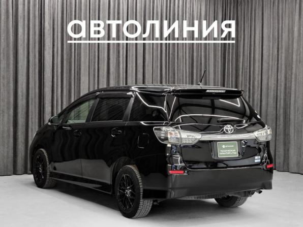Toyota Wish II Рестайлинг с пробегом 2012 года, цена 1 275 000 рублей, 196000 км, минивэн, Автокод Объявления