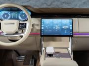 Land Rover Range Rover V Москва  - изображение 47