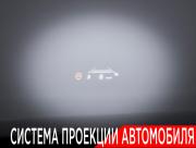 Toyota Camry IX (XV80) China Market Москва  - изображение 46