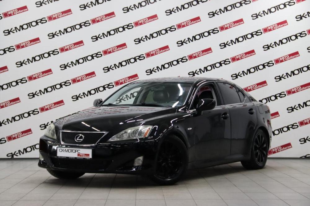 Lexus IS II Сургут  - изображение 1