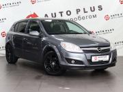 Opel Astra H Минеральные Воды  - изображение 19