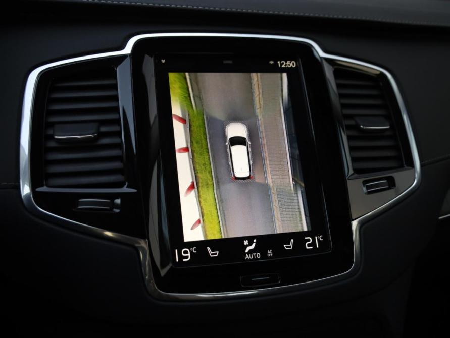 Volvo XC90 II Рестайлинг 1 Санкт-Петербург  - изображение 20