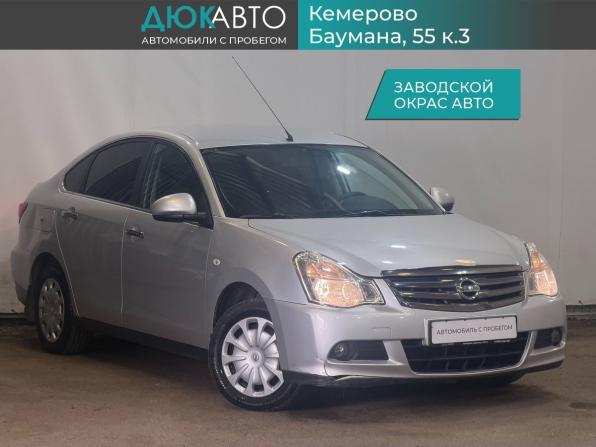 Nissan Almera III (G15) с пробегом 2017 года, цена 739 000 рублей, 128758 км, седан, Автокод Объявления