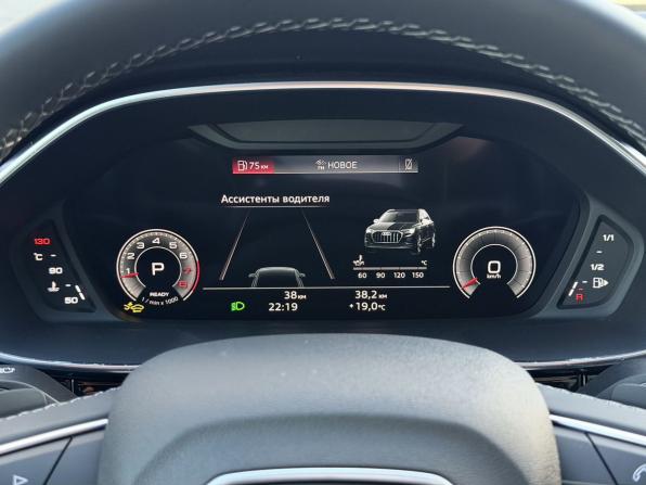 Audi Q3 II (F3) с пробегом 2026 года, цена 3 780 000 рублей, 25 км, внедорожник, Автокод Объявления