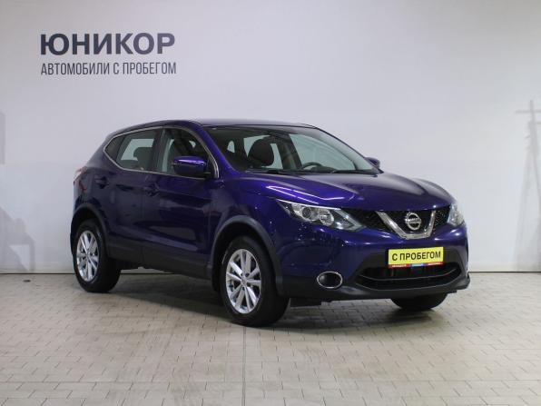 Nissan Qashqai II с пробегом 2018 года, цена 1 629 000 рублей, 92321 км, внедорожник, Автокод Объявления