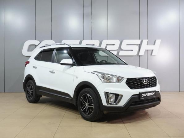 Hyundai Creta I Рестайлинг с пробегом 2020 года, цена 1 929 000 рублей, 78814 км, внедорожник, Автокод Объявления