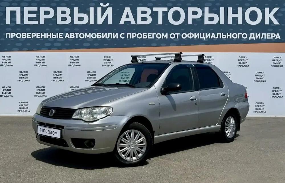 Fiat Albea I Рестайлинг Краснодар  - изображение 1