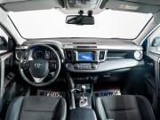 Toyota RAV4 IV (XA40) Рестайлинг Чита  - изображение 30