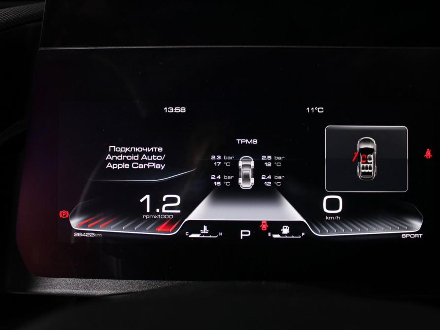Haval Dargo Минеральные Воды  - изображение 22