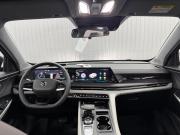 Changan CS75 Plus III Краснодар  - изображение 29