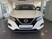 Nissan Qashqai II Рестайлинг Подольск  - изображение 28