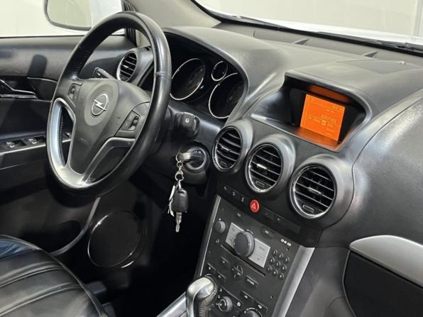 Opel Antara I Рестайлинг с пробегом 2014 года, цена 1 215 000 рублей, 114640 км, внедорожник, Автокод Объявления