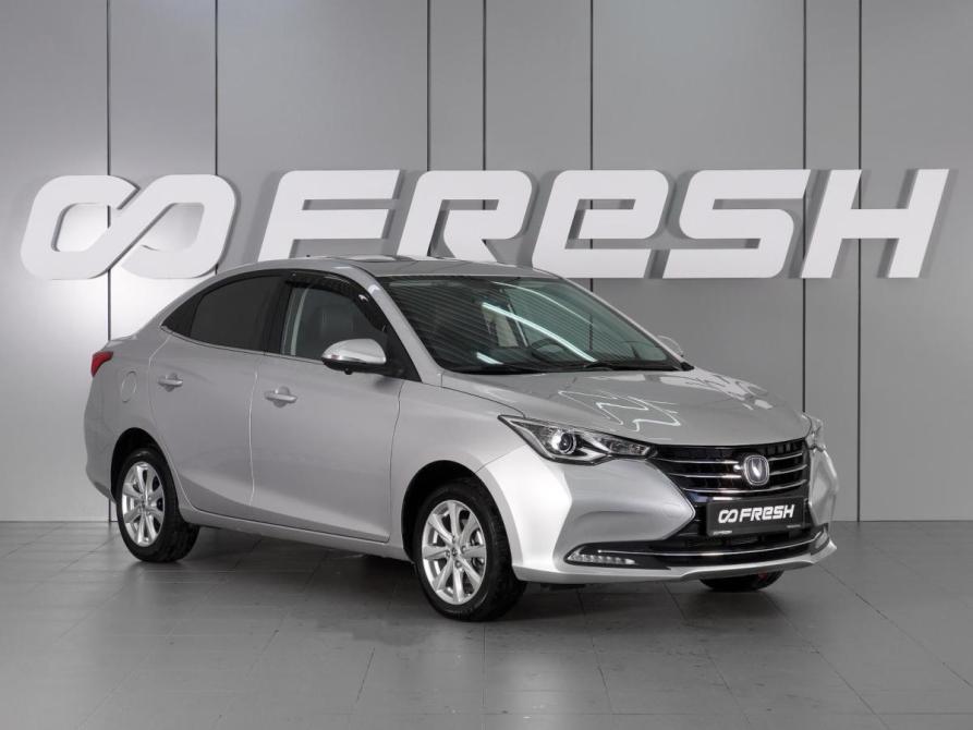 Changan Alsvin Минеральные Воды  - изображение 1