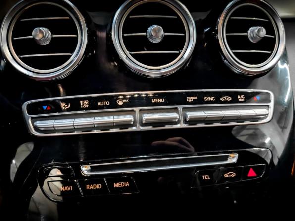 Mercedes-Benz GLC Coupe I (C253) с пробегом 2017 года, цена 3 950 000 рублей, 58485 км, внедорожник, Автокод Объявления