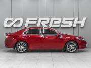 Honda Accord VIII Ростов-на-Дону  - изображение 23