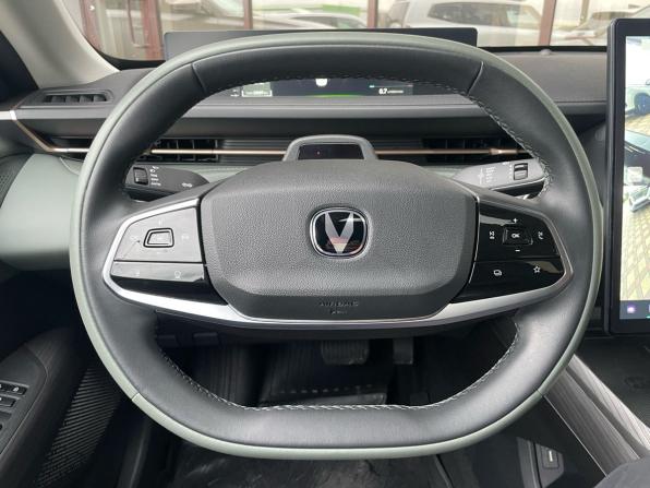 Changan Lamore с пробегом 2023 года, цена 2 100 000 рублей, 24000 км, седан, Автокод Объявления