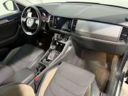 Skoda Kodiaq I Рестайлинг Химки  - изображение 30