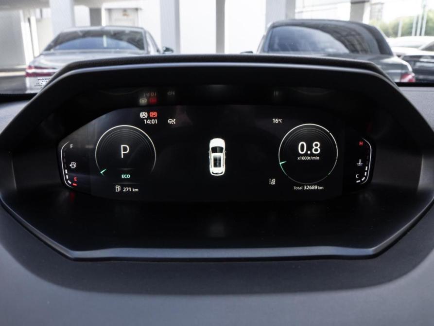 Changan CS55 Plus II Волгоград  - изображение 18