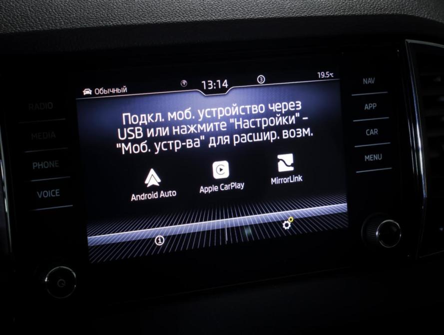 Skoda Karoq I Москва  - изображение 17