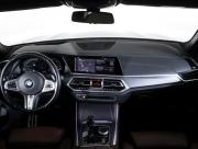BMW X5 IV (G05/G18) Москва  - изображение 47
