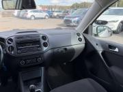 Volkswagen Tiguan I Рестайлинг Санкт-Петербург  - изображение 28