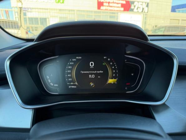 Belgee X50 с пробегом 2024 года, цена 1 680 000 рублей, 37700 км, внедорожник, Автокод Объявления
