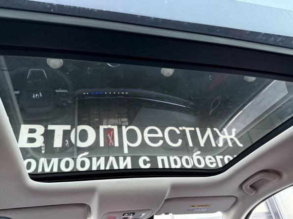 Changan UNI-S (CS55 Plus) I с пробегом 2024 года, цена 2 349 000 рублей, 18418 км, внедорожник, Автокод Объявления