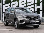 Belgee X70 I Волгоград  - изображение 29