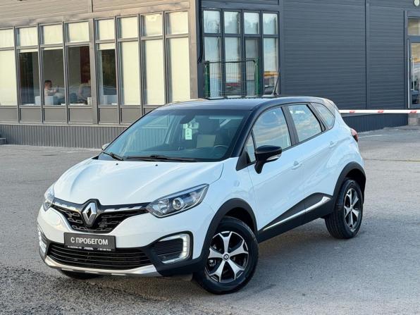 Renault Kaptur I Рестайлинг с пробегом 2021 года, цена 1 290 000 рублей, 46196 км, внедорожник, Автокод Объявления