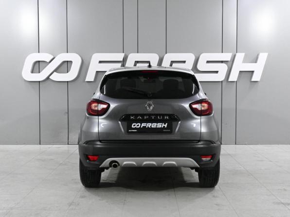 Renault Kaptur I Рестайлинг с пробегом 2021 года, цена 1 799 000 рублей, 39799 км, внедорожник, Автокод Объявления